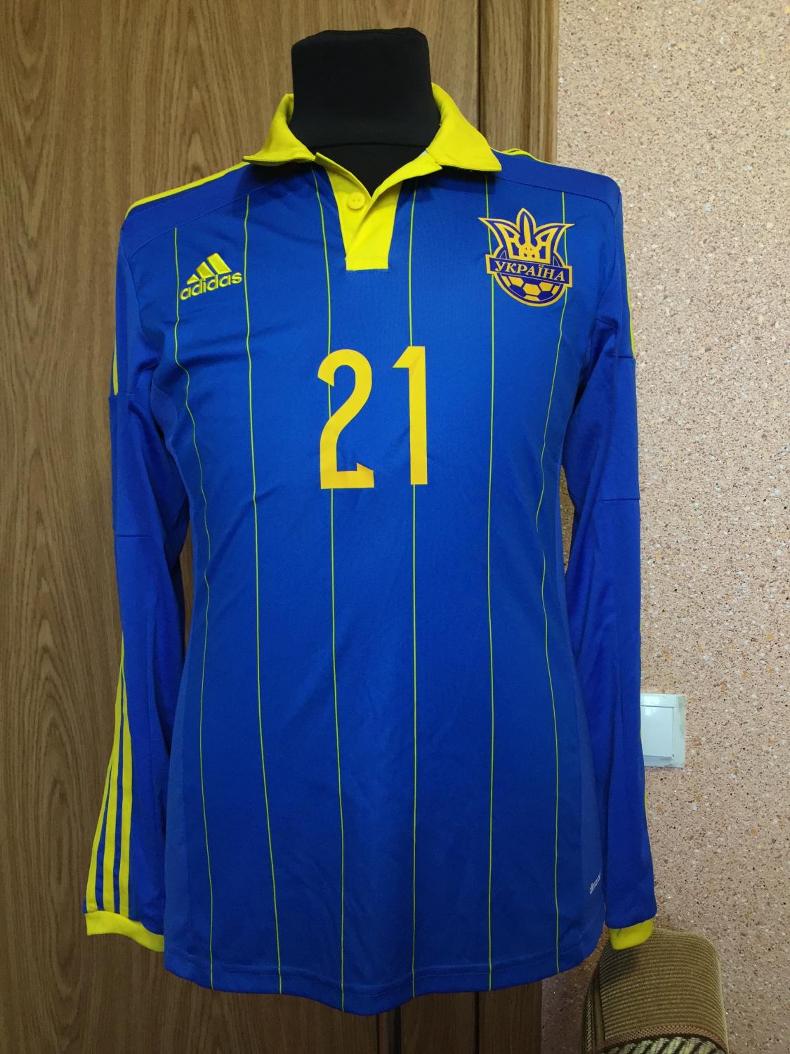 maillot ukraine exterieur 2014-2015 pas cher