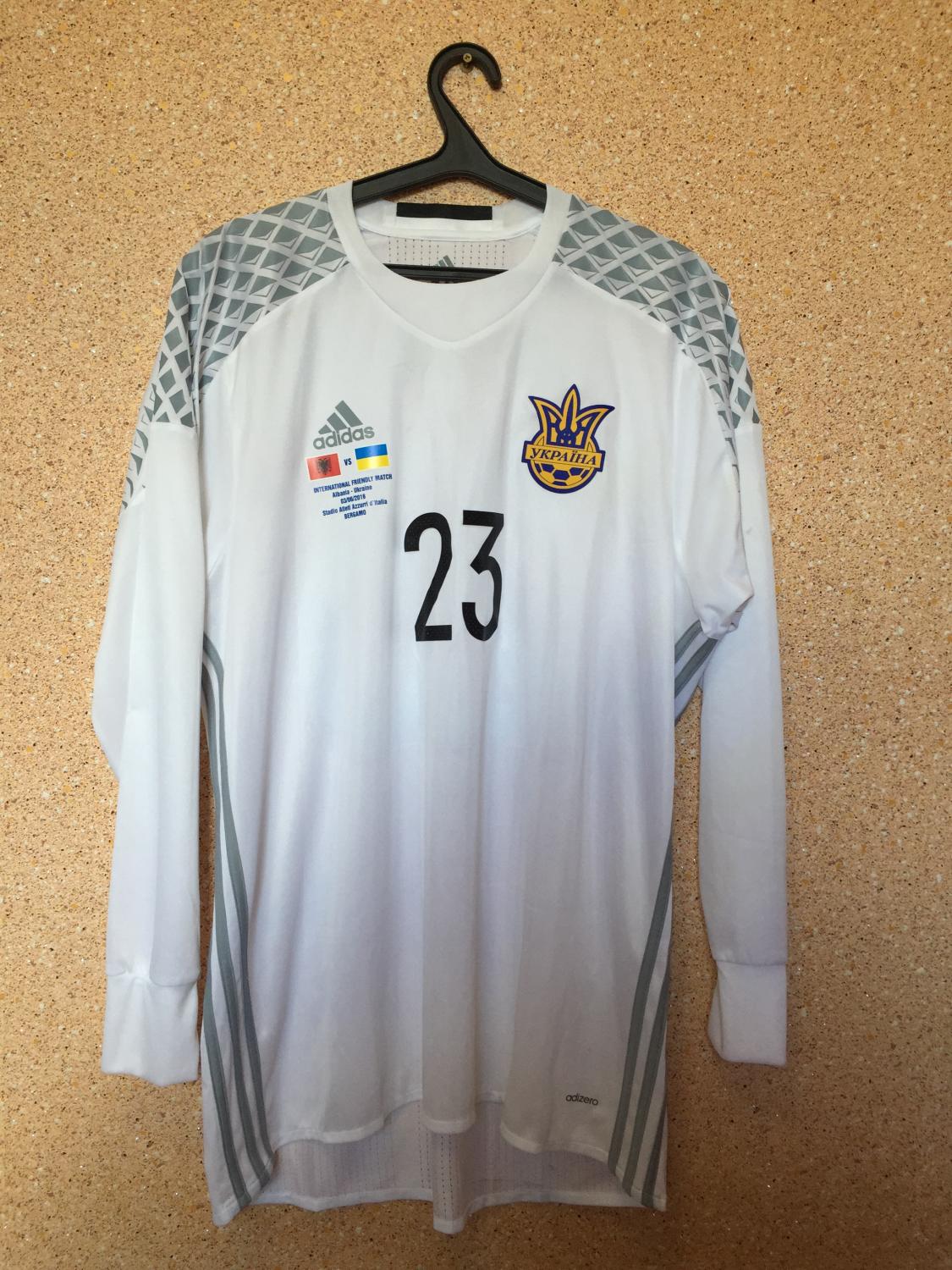 maillot ukraine exterieur 2016 rétro