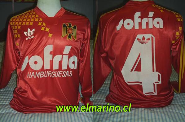 maillot unión española domicile 1994-1995 pas cher