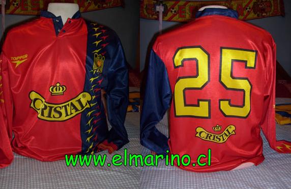 maillot unión española domicile 1997 pas cher