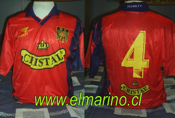 maillot unión española domicile 1997 rétro