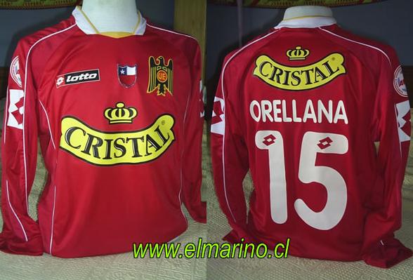 maillot unión española domicile 2005 pas cher