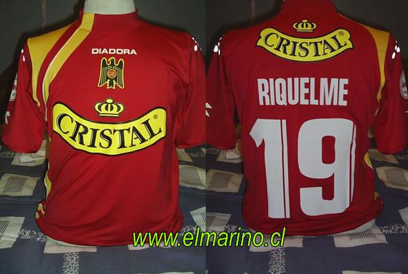 maillot unión española domicile 2006 rétro