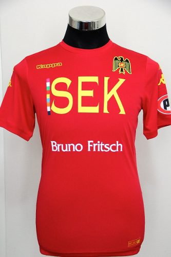 maillot unión española domicile 2018 rétro