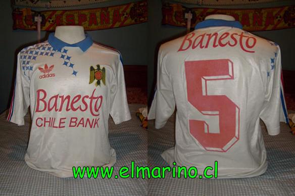 maillot unión española exterieur 1993 pas cher