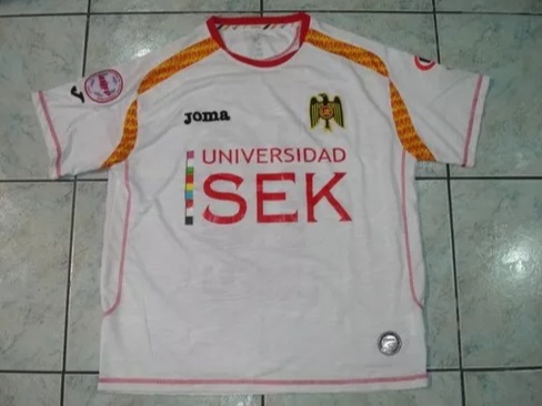 maillot unión española exterieur 2010 pas cher