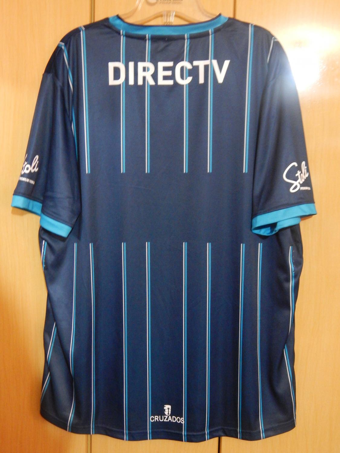 maillot universidad católica exterieur 2015 pas cher