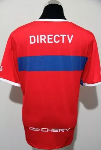 maillot universidad católica exterieur 2018 rétro