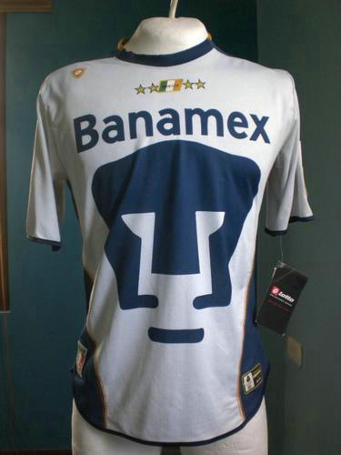 maillot universidad nacional domicile 2004 rétro