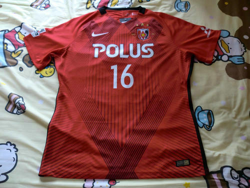 maillot urawa red diamonds domicile 2017 rétro