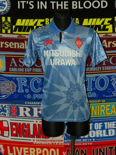 maillot urawa red diamonds exterieur 1996-1997 pas cher