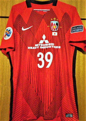 maillot urawa red diamonds réplique 2017 pas cher