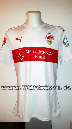 maillot vfb stuttgart domicile 2015-2016 pas cher