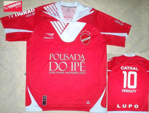 maillot vila nova domicile 2008-2009 pas cher