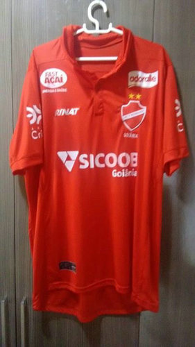 maillot vila nova domicile 2017 rétro