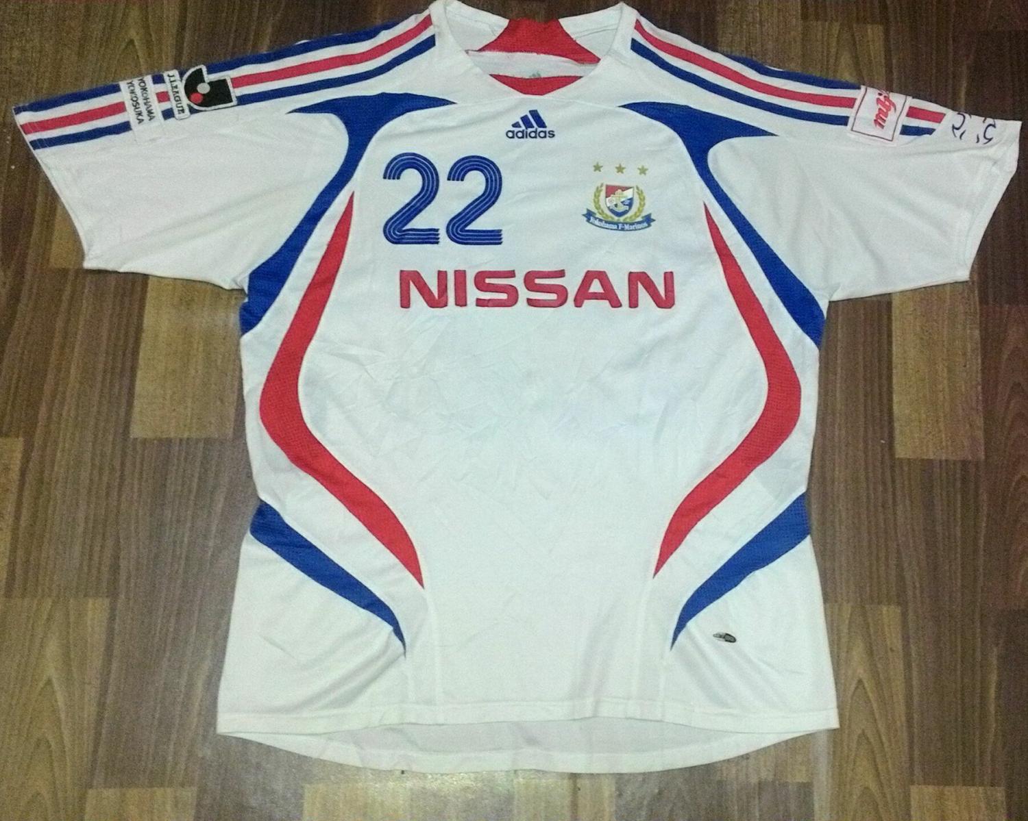 maillot yokohama f·marinos exterieur 2007 pas cher