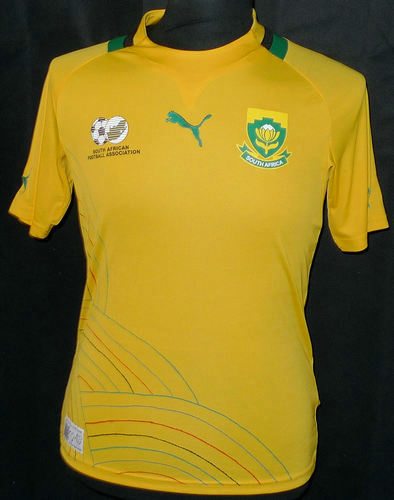 maillots afrique du sud domicile 2011-2012 pas cher