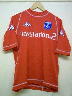 maillots aj auxerre exterieur 2001-2002 rétro