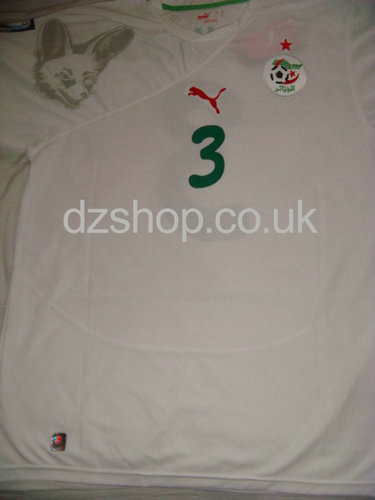 maillots algérie domicile 2002-2003 rétro