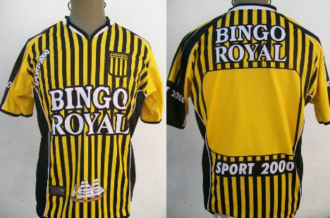 maillots almirante brown domicile 2004 rétro