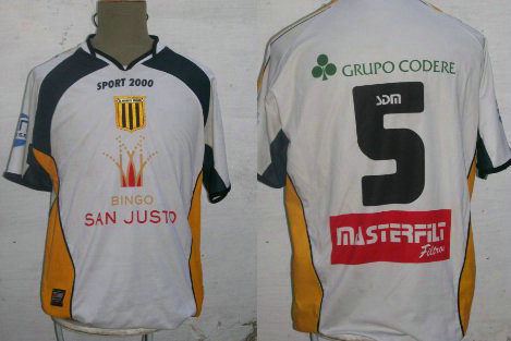 maillots almirante brown exterieur 2007 rétro