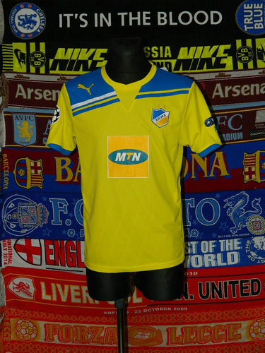 maillots apoel nicosie domicile 2011-2012 rétro