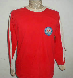 maillots argentinos juniors domicile 1978 pas cher