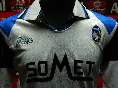 maillots atalanta bergame exterieur 1995-1996 rétro