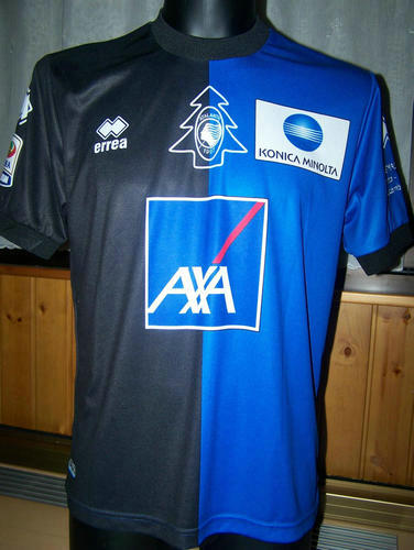 maillots atalanta bergame particulier 2012 rétro