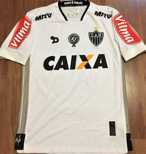 maillots atlético mineiro exterieur 2016 pas cher