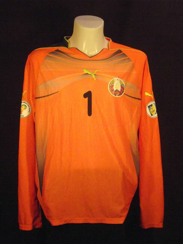 maillots biélorussie gardien 2012-2013 rétro