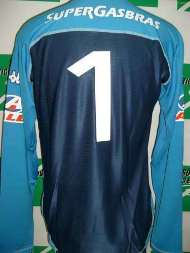 maillots botafogo fr gardien 2005-2006 rétro