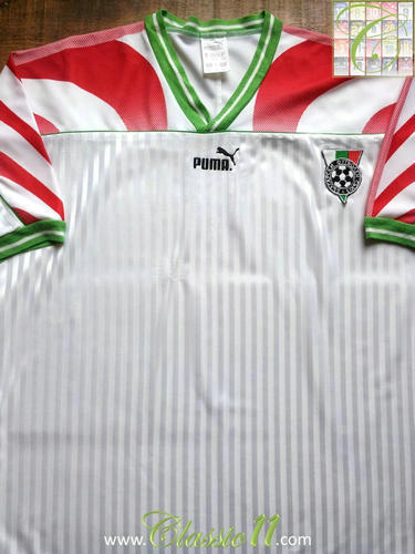 maillots bulgarie domicile 1995-1996 rétro