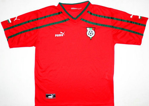 maillots bulgarie exterieur 2000-2002 rétro