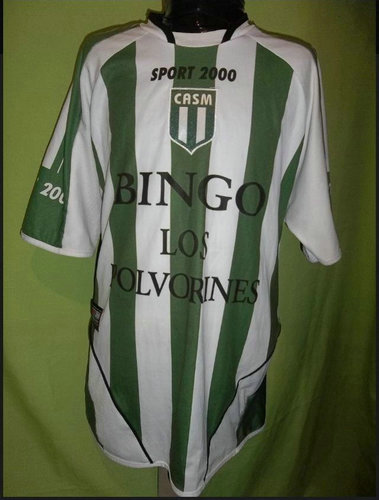 maillots casm domicile 2006-2007 pas cher