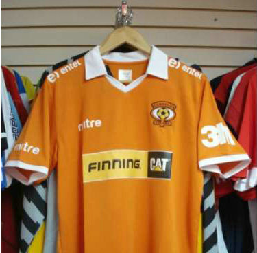 maillots cd cobreloa domicile 2011 pas cher