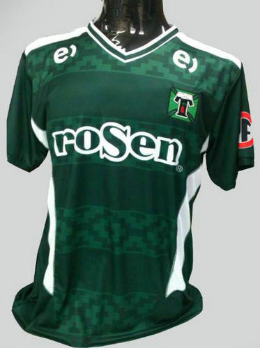 maillots cd temuco exterieur 2014-2015 rétro