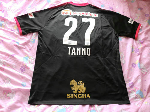 maillots cerezo osaka gardien 2017 rétro