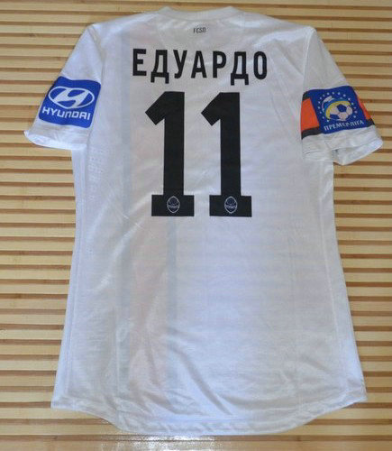 maillots chakhtar donetsk exterieur 2012-2013 pas cher