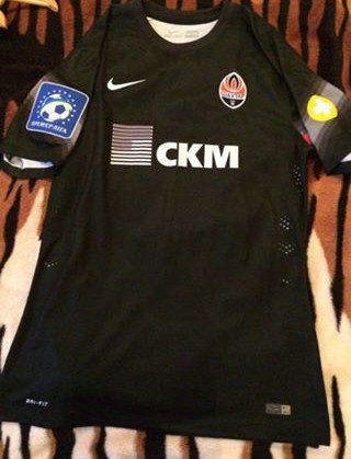 maillots chakhtar donetsk gardien 2014-2015 pas cher