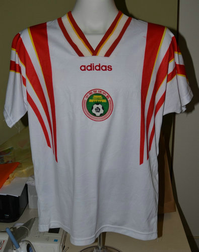 maillots chine domicile 1997 rétro