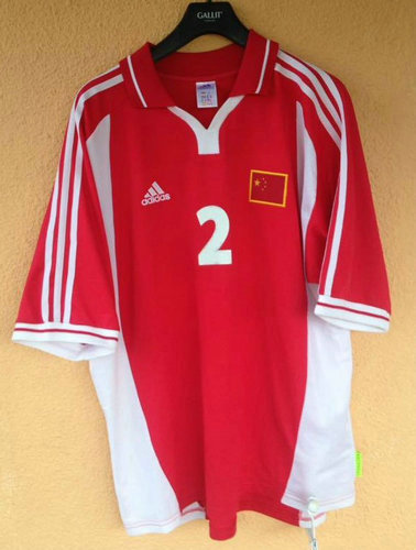 maillots chine domicile 2000-2002 rétro