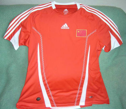 maillots chine domicile 2008-2010 rétro