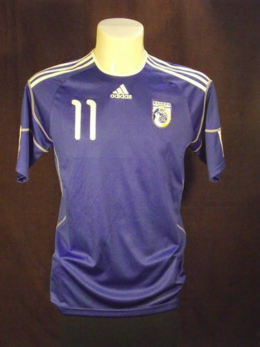 maillots chypre exterieur 2010-2011 pas cher