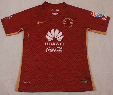 maillots club américa exterieur 2016-2017 rétro