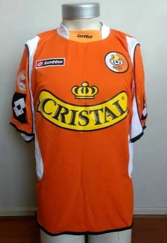 maillots cobresal exterieur 2006 pas cher