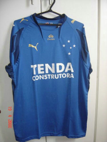 maillots cruzeiro ec domicile 2007 pas cher