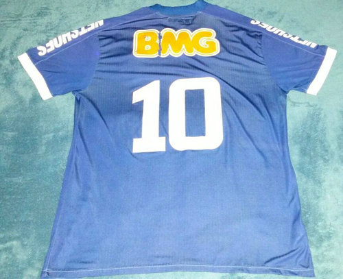 maillots cruzeiro ec domicile 2011 pas cher