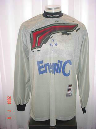 maillots cruzeiro ec gardien 1997 pas cher