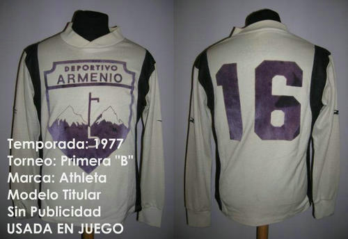 maillots deportivo armenio domicile 1977 pas cher